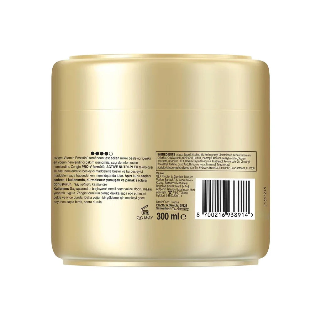 Pantene Moisture Recharge Keratin Protect Hair Mask 300 ml - alotasawkli