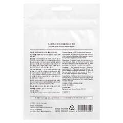 Black Cohosh, 700 mg, 100 Quick Release Capsules