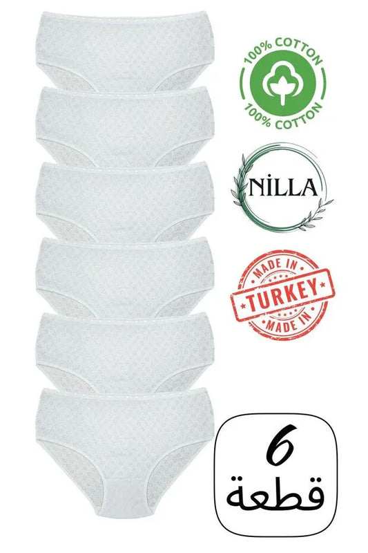 TRENDYOL-Onurel 6-Piece New White Soft Touch 100% Cotton - alotasawkli