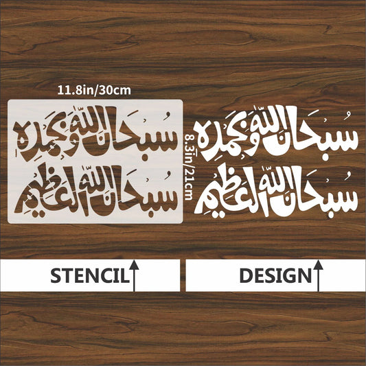 TEMU-Reusable Stencils Measuring - alotasawkli