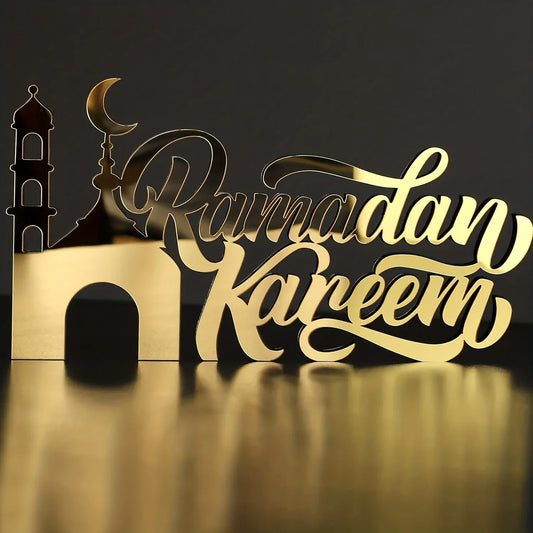 TEMU-2D Flat, Eid Wooden Acrylic Islamic Tabletop Decoration - alotasawkli