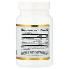 California Gold Nutrition, Methyl B12 Complex with Folate, Biotin and Vitamin B6, Cherry, 100 Lozenges - alotasawkli