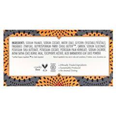 Collagen Peptides, Vanilla , 1.06 lb (480 g)