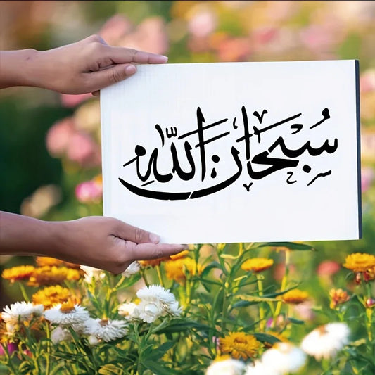 TEMU-3pcs Calligraphy and Painting Stencils for Wall Art - alotasawkli