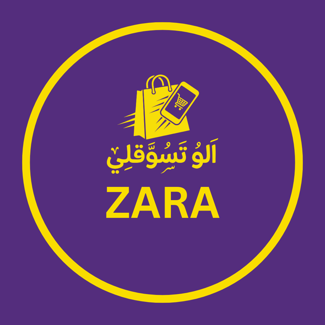 Zara - alotasawkli