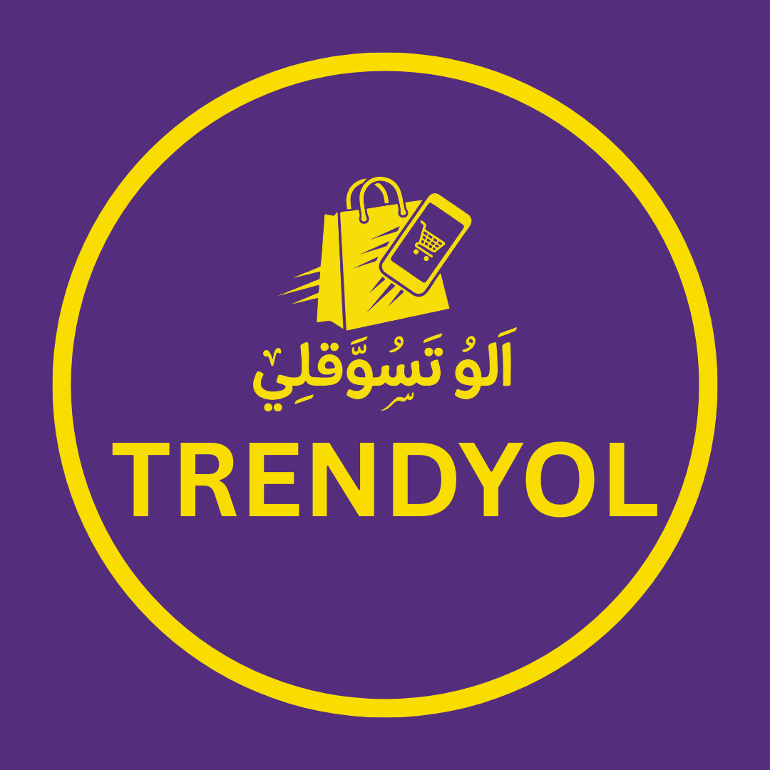 Trendyol - alotasawkli