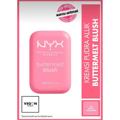 NYX Professional Makeup بودرة خدود كريمية بلون الوردي - 02 Butta Together - alotasawkli