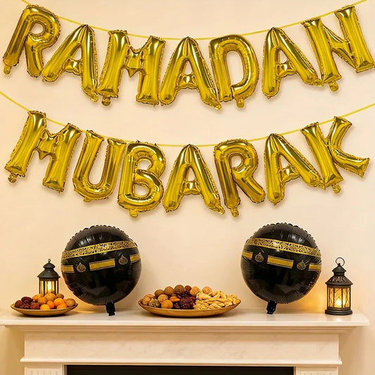 16-Inch Large Golden Islamic Ramadan & Eid al-Fitr - alotasawkli