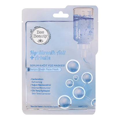 Bee Beauty Serum Mask - alotasawkli