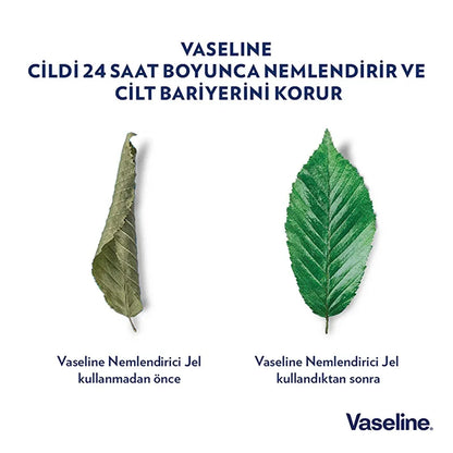 Vaseline Moisturizing Gel Cream Original 50 ml - alotasawkli