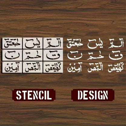 TEMU-9pcs Calligraphy Stenc| Reusable Letters for Islamic Art on Fabric - alotasawkli