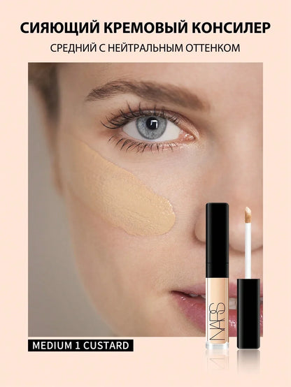 NARS Creamy Radiant Concealer – Mini Size (1.4 ml / 0.05 oz) – Shade: Custard - alotasawkli