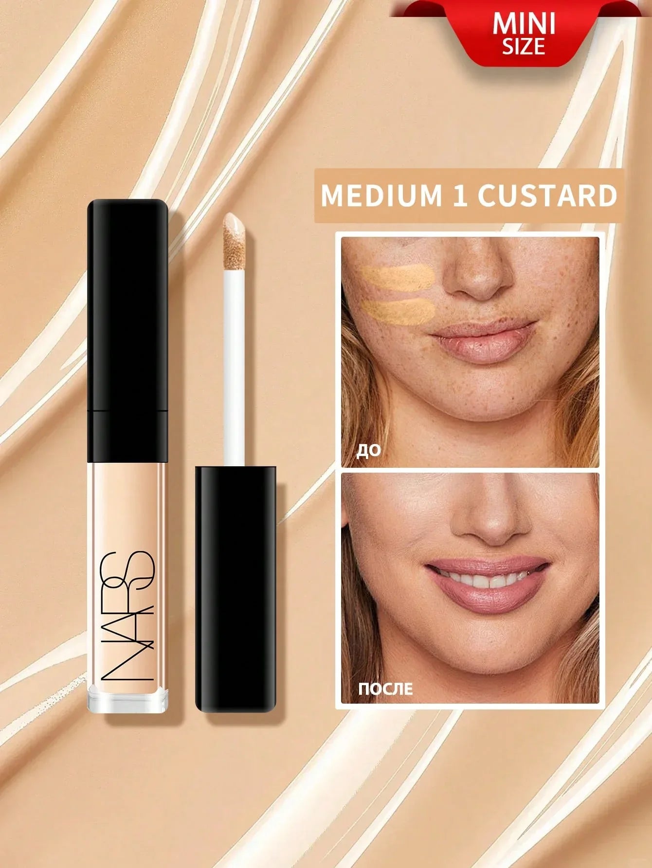 NARS Creamy Radiant Concealer – Mini Size (1.4 ml / 0.05 oz) – Shade: Custard - alotasawkli
