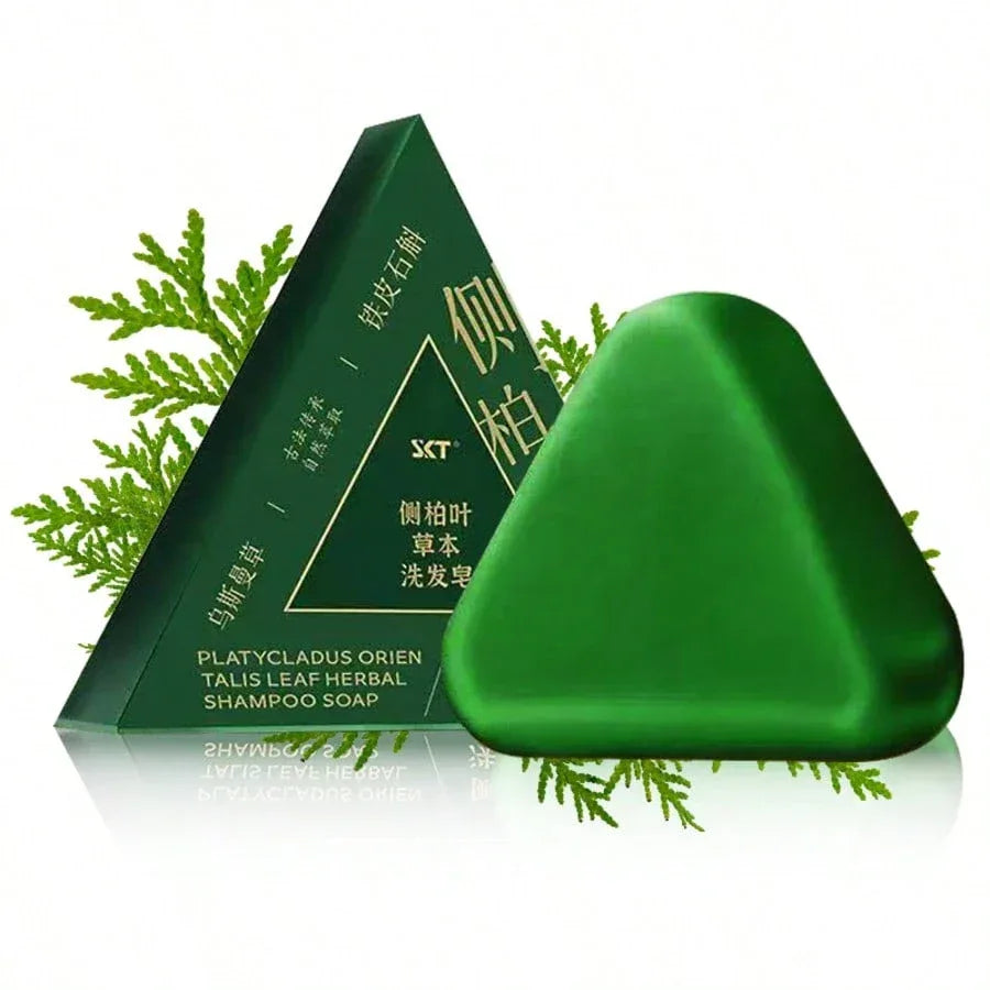 Cypress & Herbal Sky Shampoo Bar – Ginseng-Infused - alotasawkli