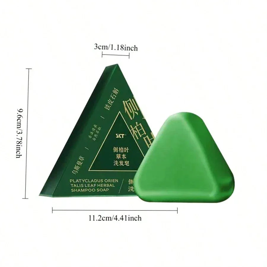 Cypress & Herbal Sky Shampoo Bar – Ginseng-Infused - alotasawkli