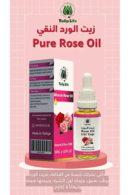 TRENDYOL-Tuliplife Pure & Natural Rose Oil 30 ml - alotasawkli