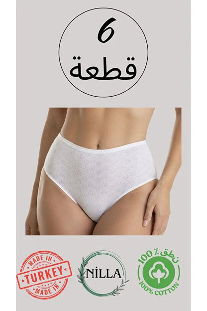 TRENDYOL-Onurel 6-Piece New White Soft Touch 100% Cotton - alotasawkli