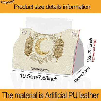 Islamic Tissue Box with Golden Crescent Moon & Arabic Ramadan Kareem - alotasawkli