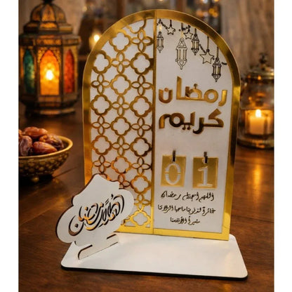 تقويم رمضان خشبي مطلي بالبليكجلاس مقاس 28X18 سم أبيض - alotasawkli