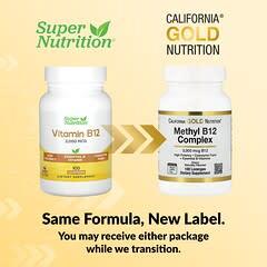 California Gold Nutrition, Methyl B12 Complex with Folate, Biotin and Vitamin B6, Cherry, 100 Lozenges - alotasawkli