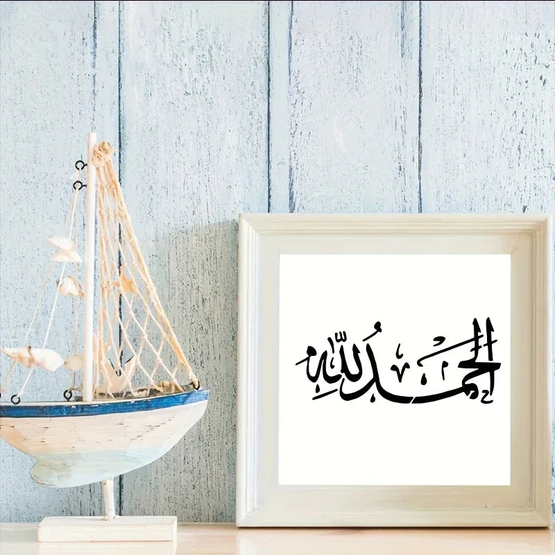 TEMU-3pcs Calligraphy and Painting Stencils for Wall Art - alotasawkli