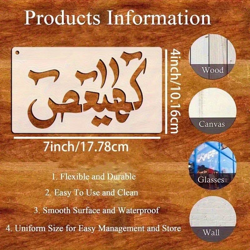 TEMU-9pcs Calligraphy Stenc| Reusable Letters for Islamic Art on Fabric - alotasawkli