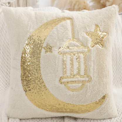 TEMU-1pc Ramadan Decorative Pillow Cover - alotasawkli