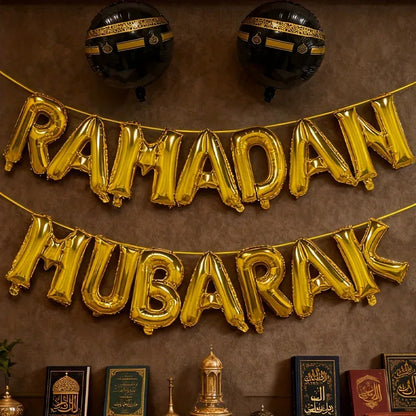 16-Inch Large Golden Islamic Ramadan & Eid al-Fitr - alotasawkli