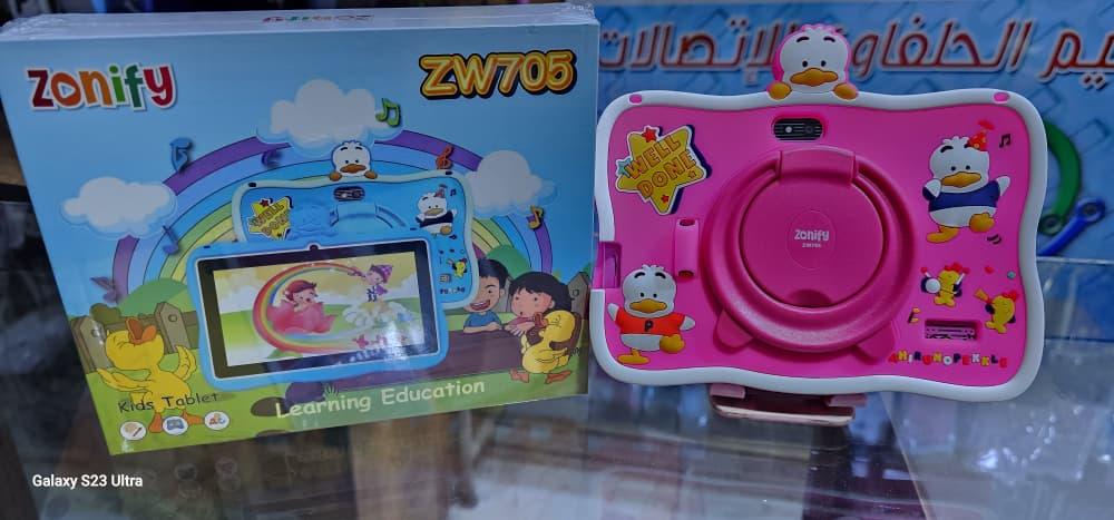 ZW705 Kids Tablet - alotasawkli