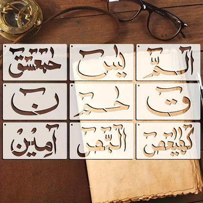 TEMU-9pcs Calligraphy Stenc| Reusable Letters for Islamic Art on Fabric - alotasawkli