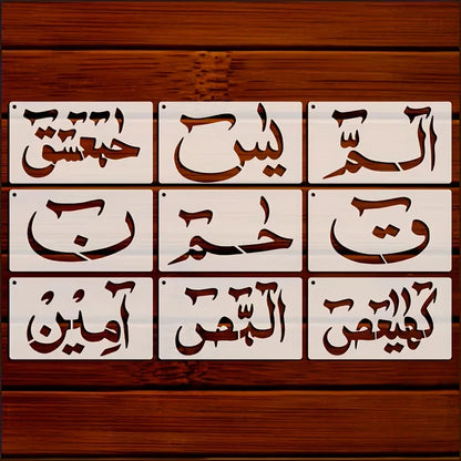 TEMU-9pcs Calligraphy Stenc| Reusable Letters for Islamic Art on Fabric - alotasawkli