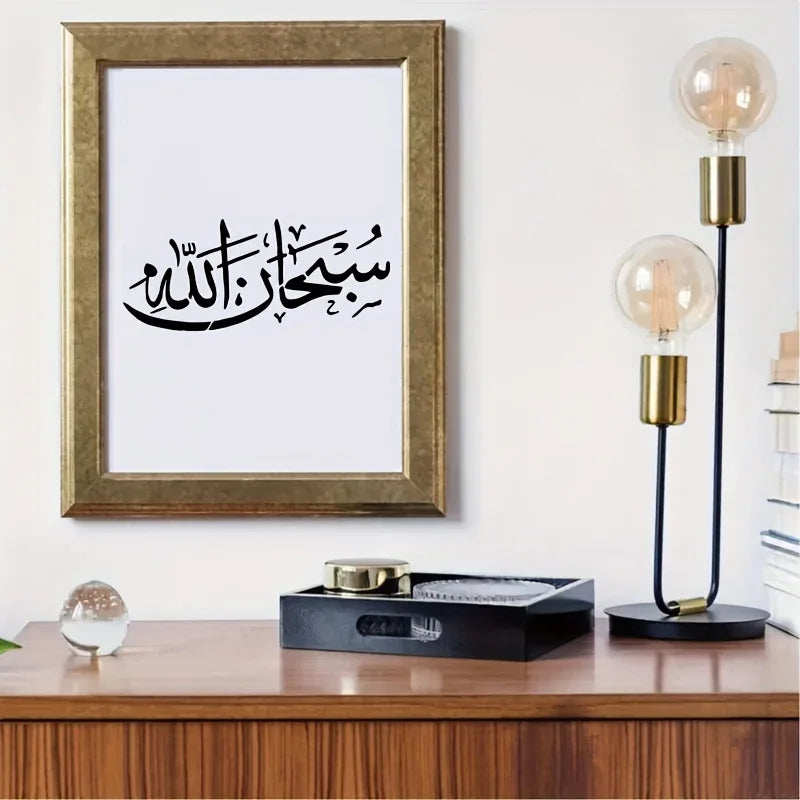 TEMU-3pcs Calligraphy and Painting Stencils for Wall Art - alotasawkli