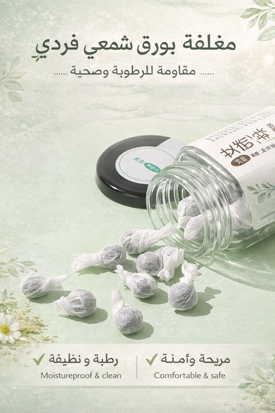 Natural herbal patches for abdominal care