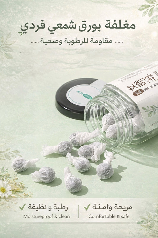 Natural herbal patches for abdominal care